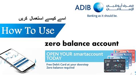 adib smart money card|open adib smart account online.